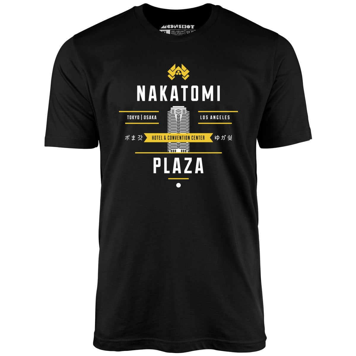 Nakatomi Plaza - Unisex T-Shirt