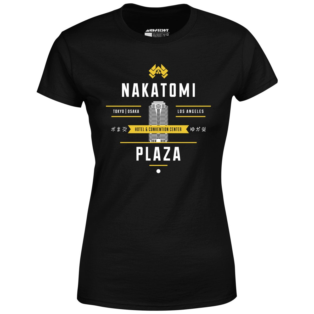 Nakatomi Plaza - Women's T-Shirt