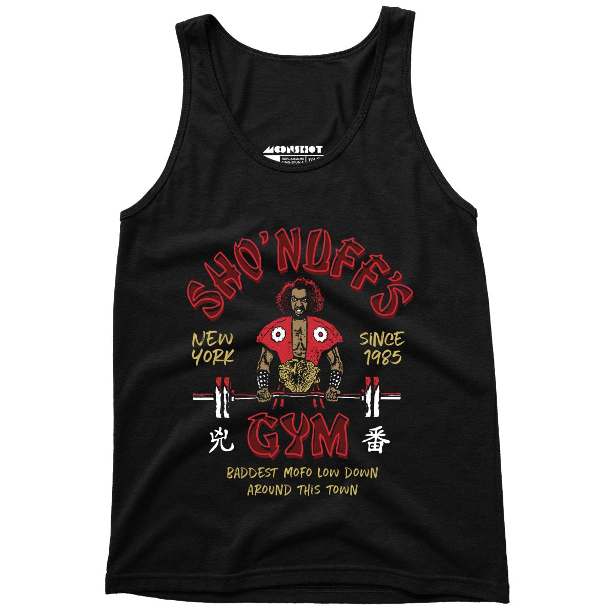 Sho'nuff's Gym - Unisex Tank Top