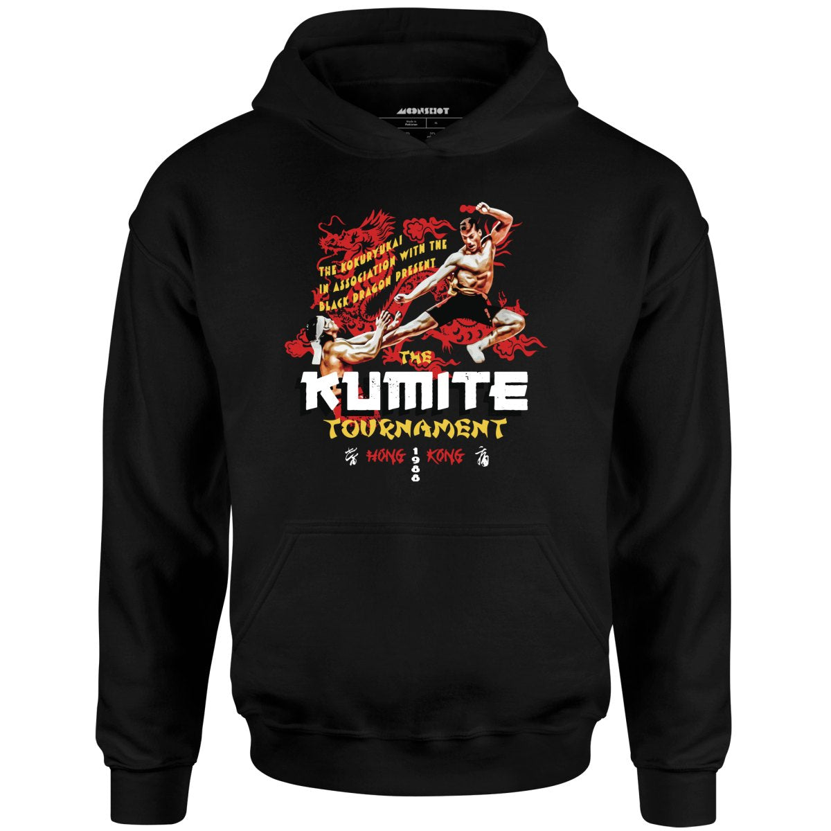 The Kumite Tournament 1988 - Unisex Hoodie