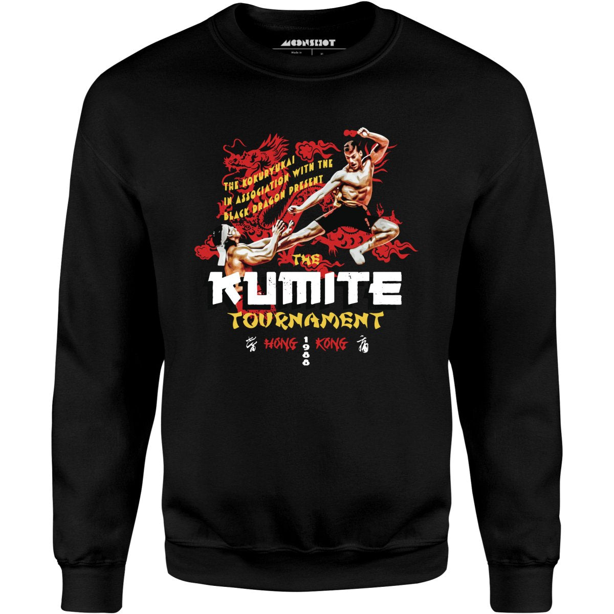 The Kumite Tournament 1988 - Unisex Sweatshirt