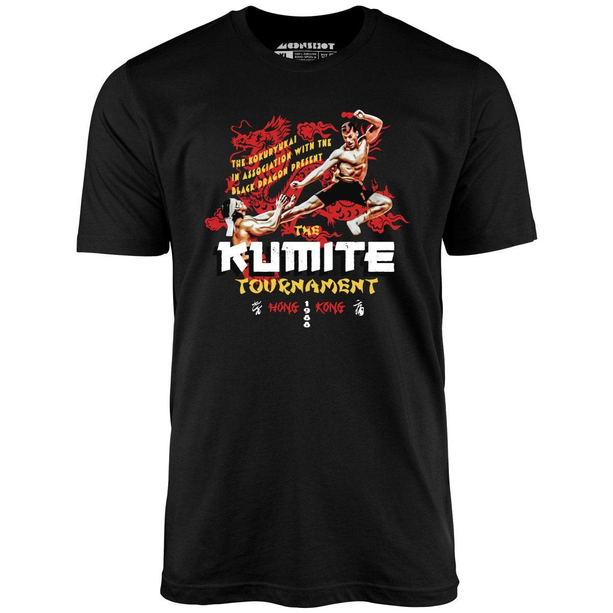 The Kumite Tournament 1988 - Unisex T-Shirt