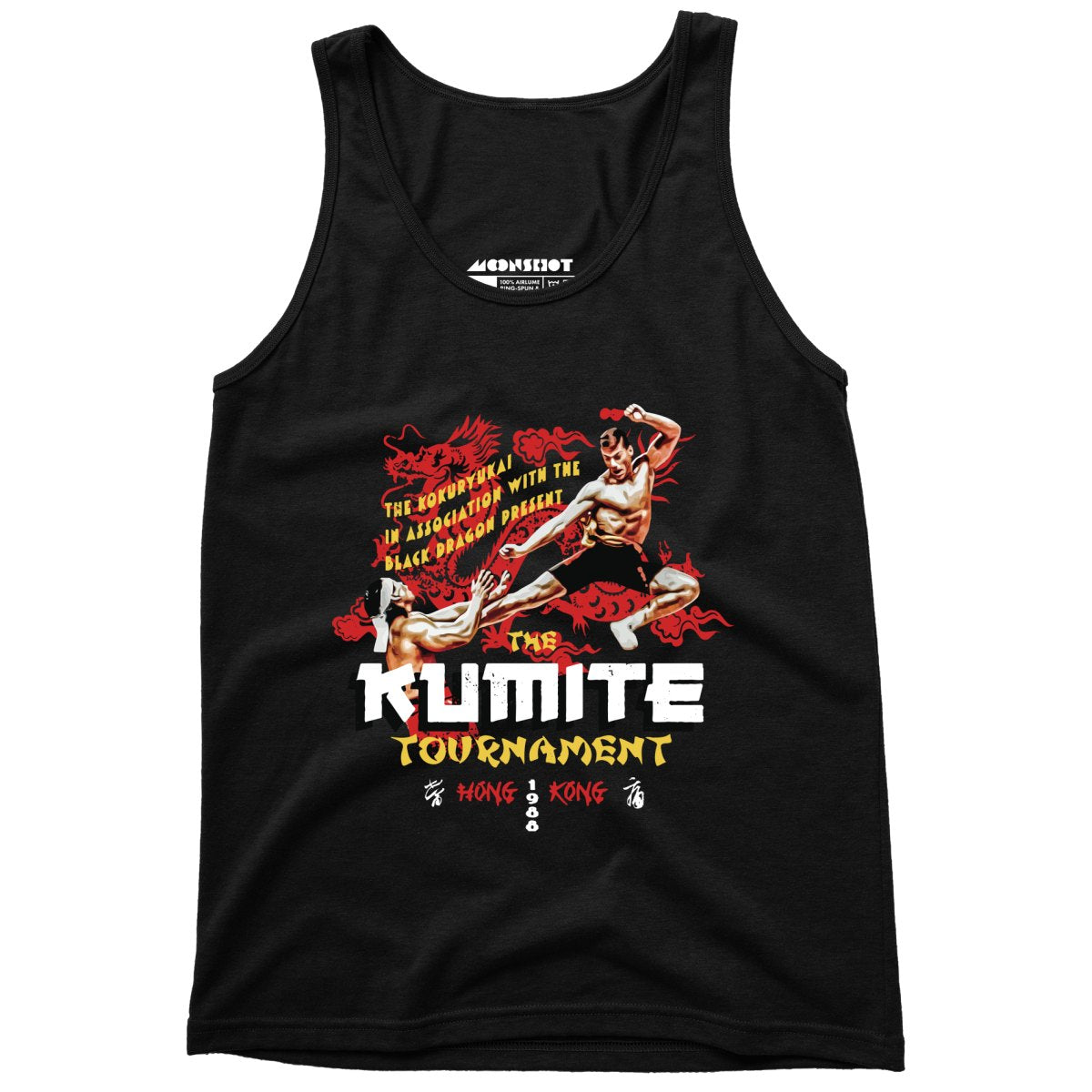 The Kumite Tournament 1988 - Unisex Tank Top