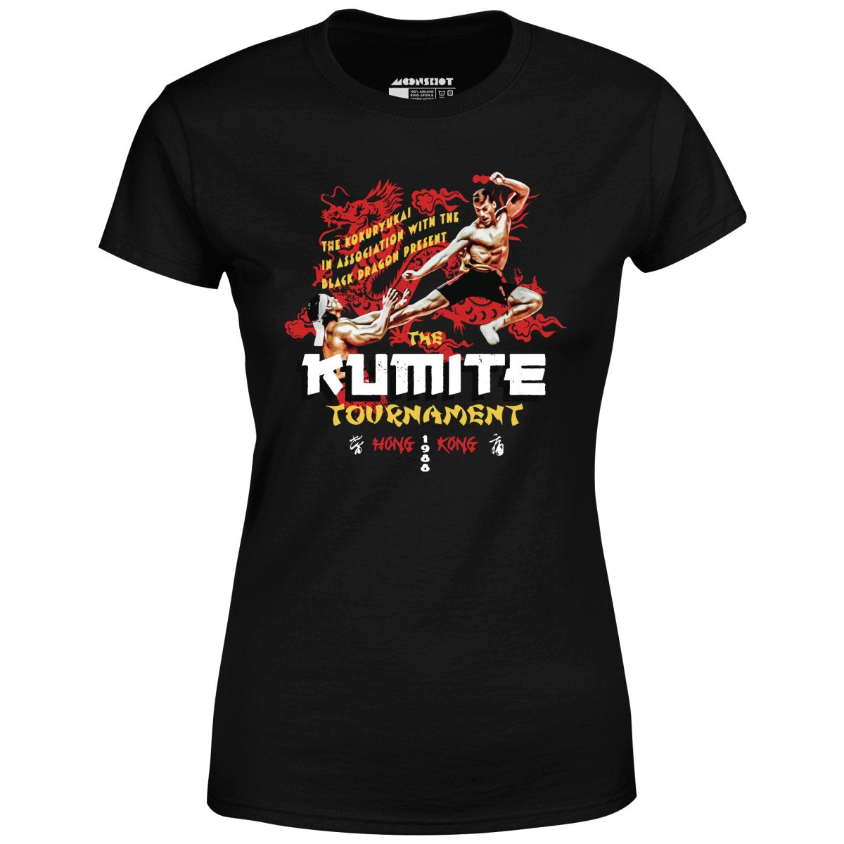 The Kumite Tournament 1988 - Women's T-Shirt