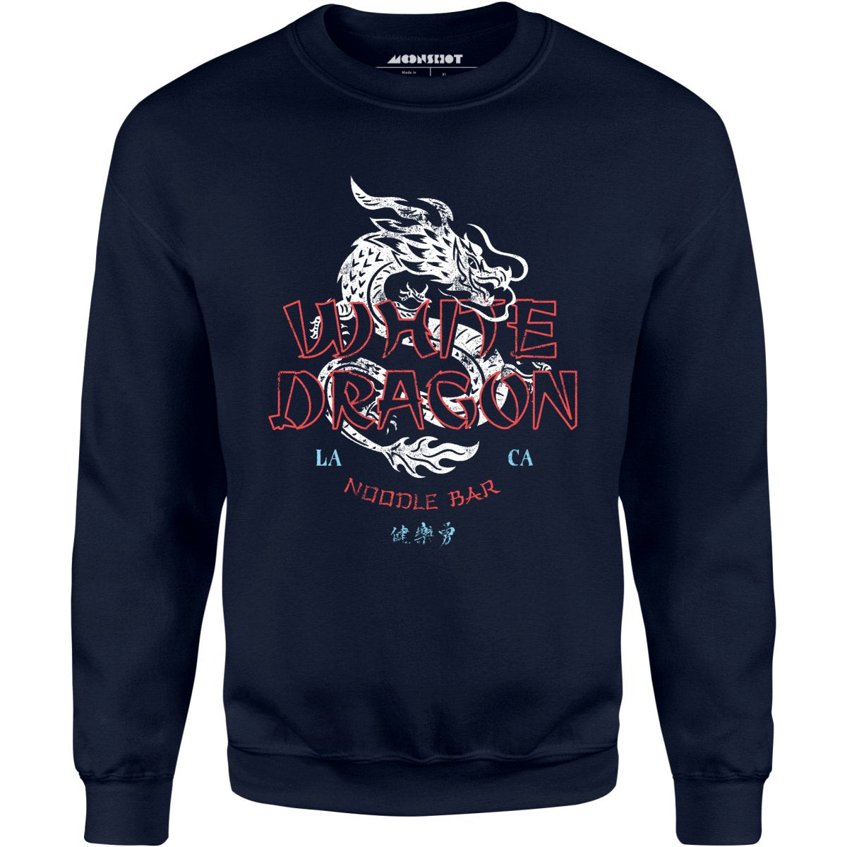 White Dragon Noodle Bar - Unisex Sweatshirt