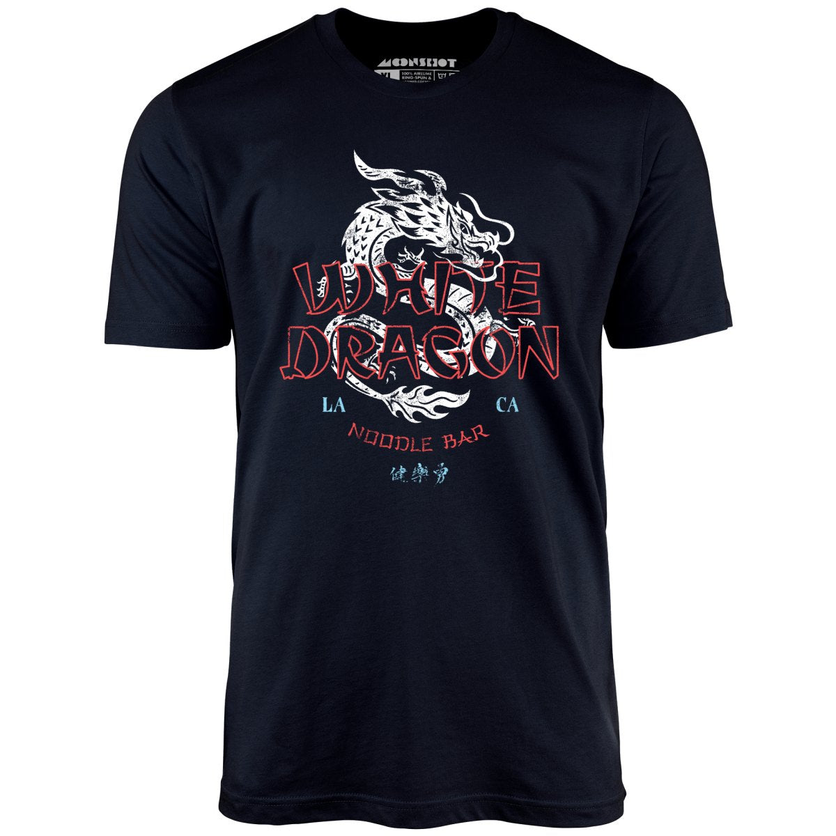 White Dragon Noodle Bar - Unisex T-Shirt