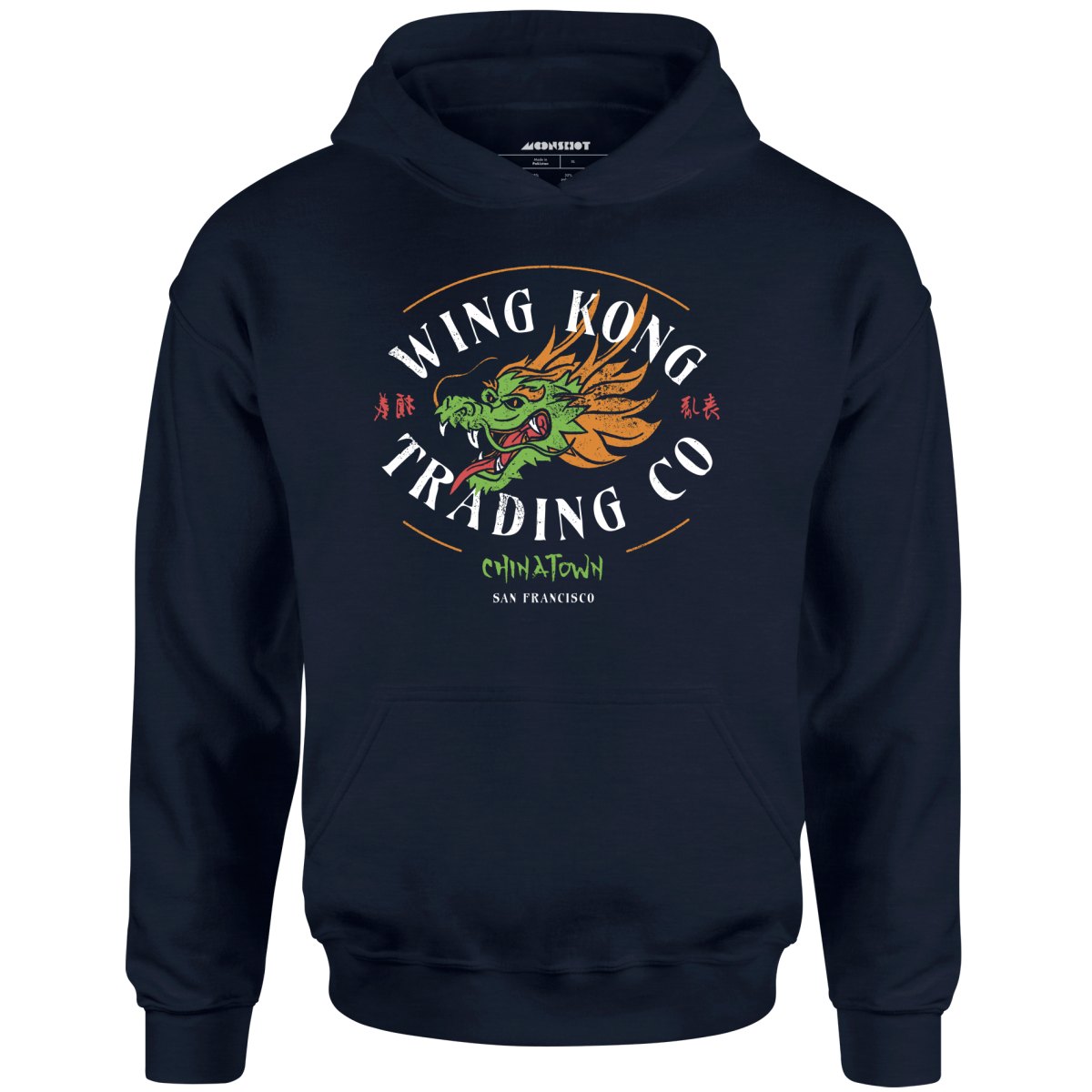 Wing Kong Trading Co. - Unisex Hoodie