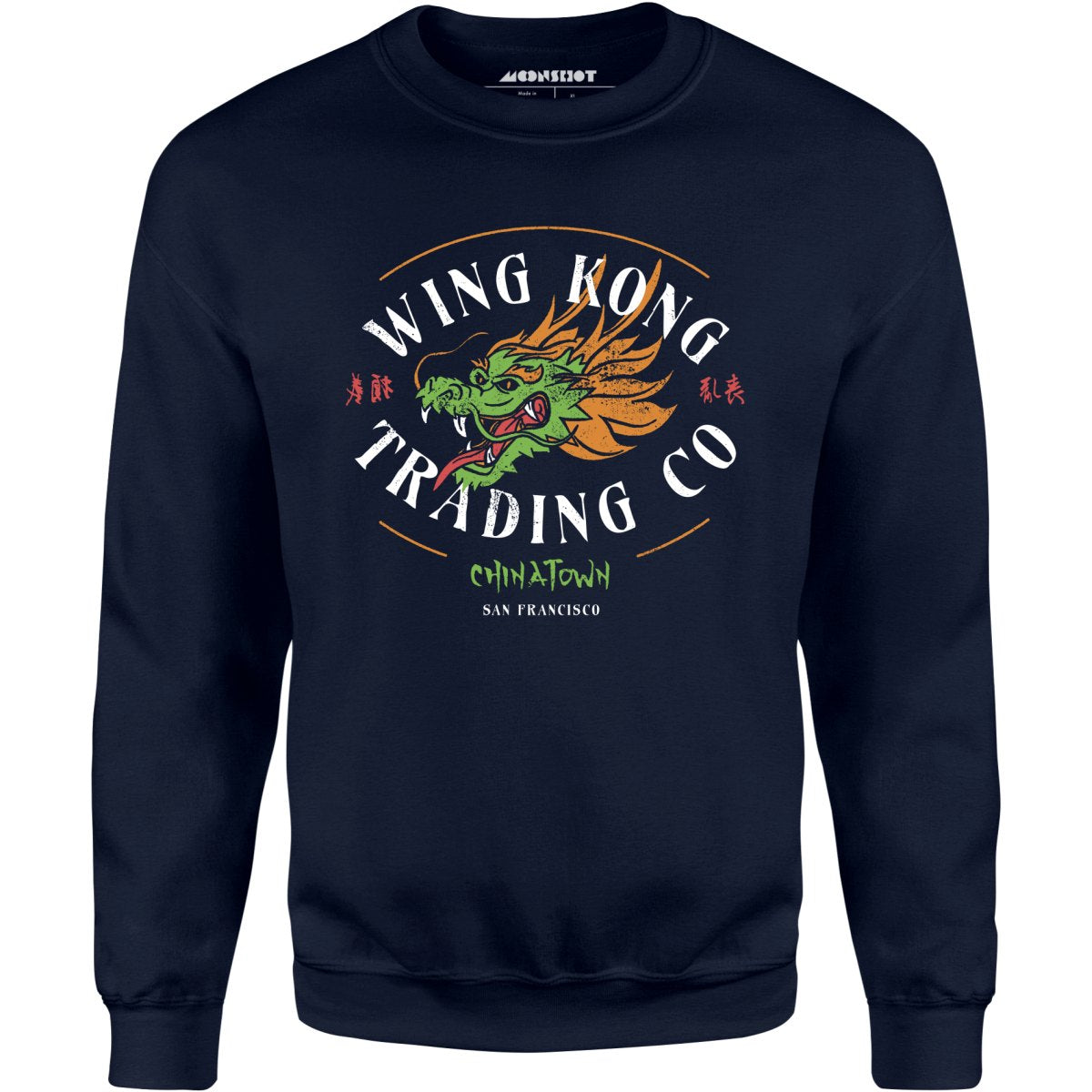 Wing Kong Trading Co. - Unisex Sweatshirt